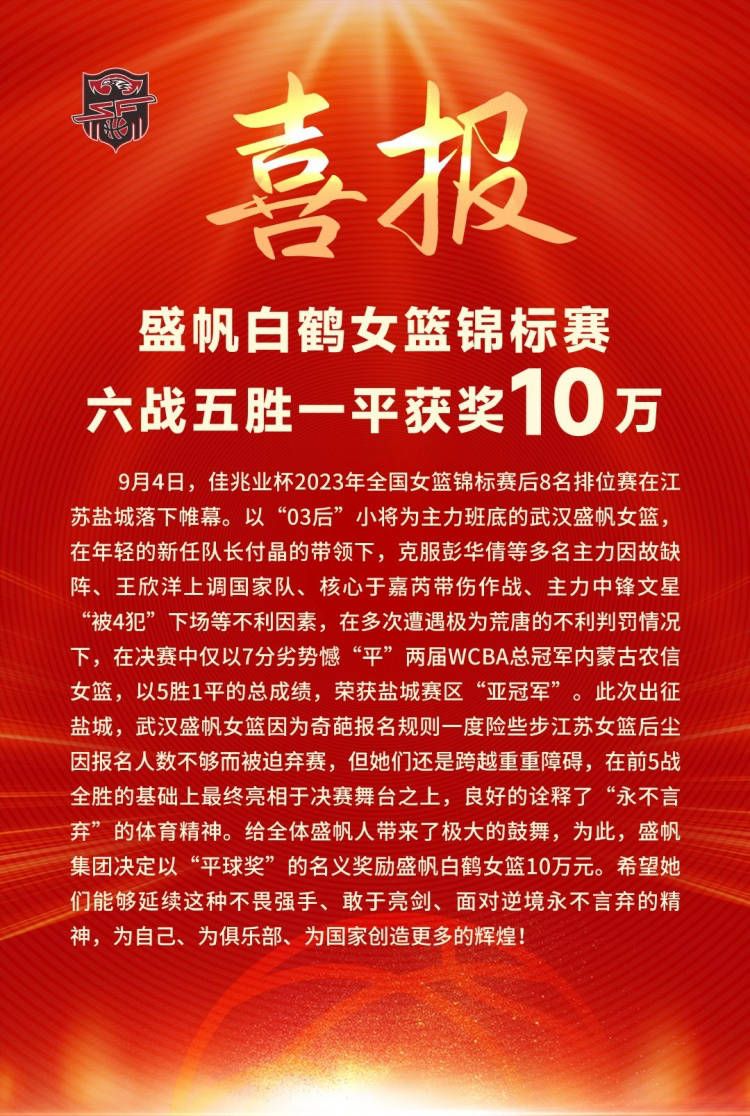 每体：皇马在密切关注小贝林厄姆多支英超球队也有意西班牙《每日体育报》报道，皇马现在正在关注贝林厄姆的弟弟，乔布-贝林厄姆。